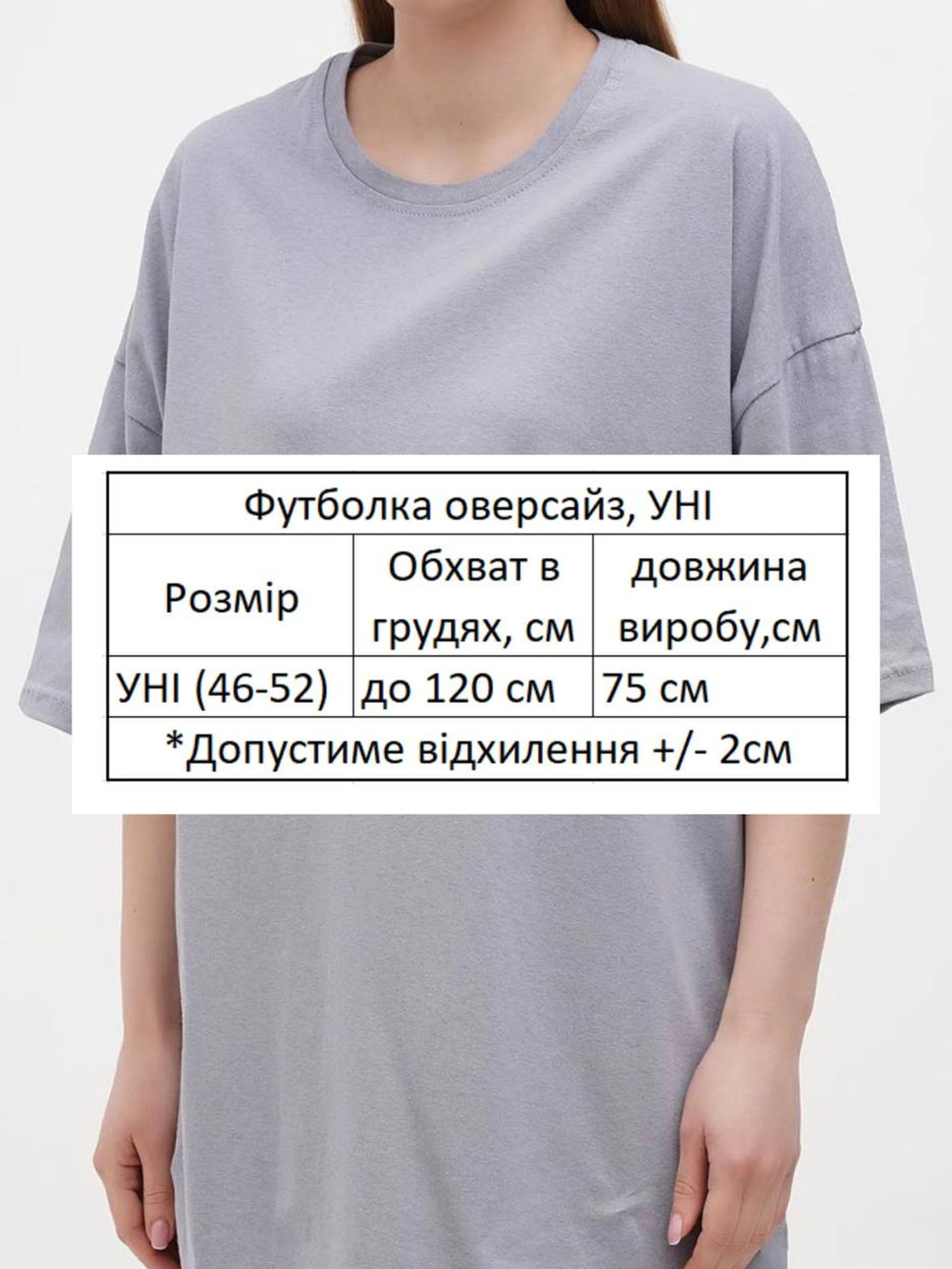 Бавовняна Жіноча Футболка HiBrand фото 3