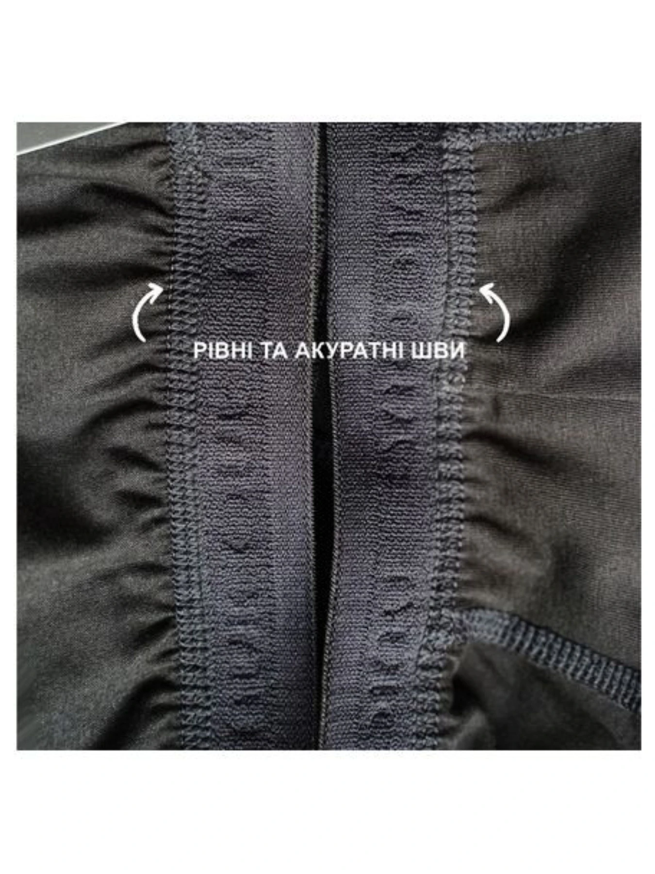 Нижнее белье Uniconf модель UBB08BL Фото