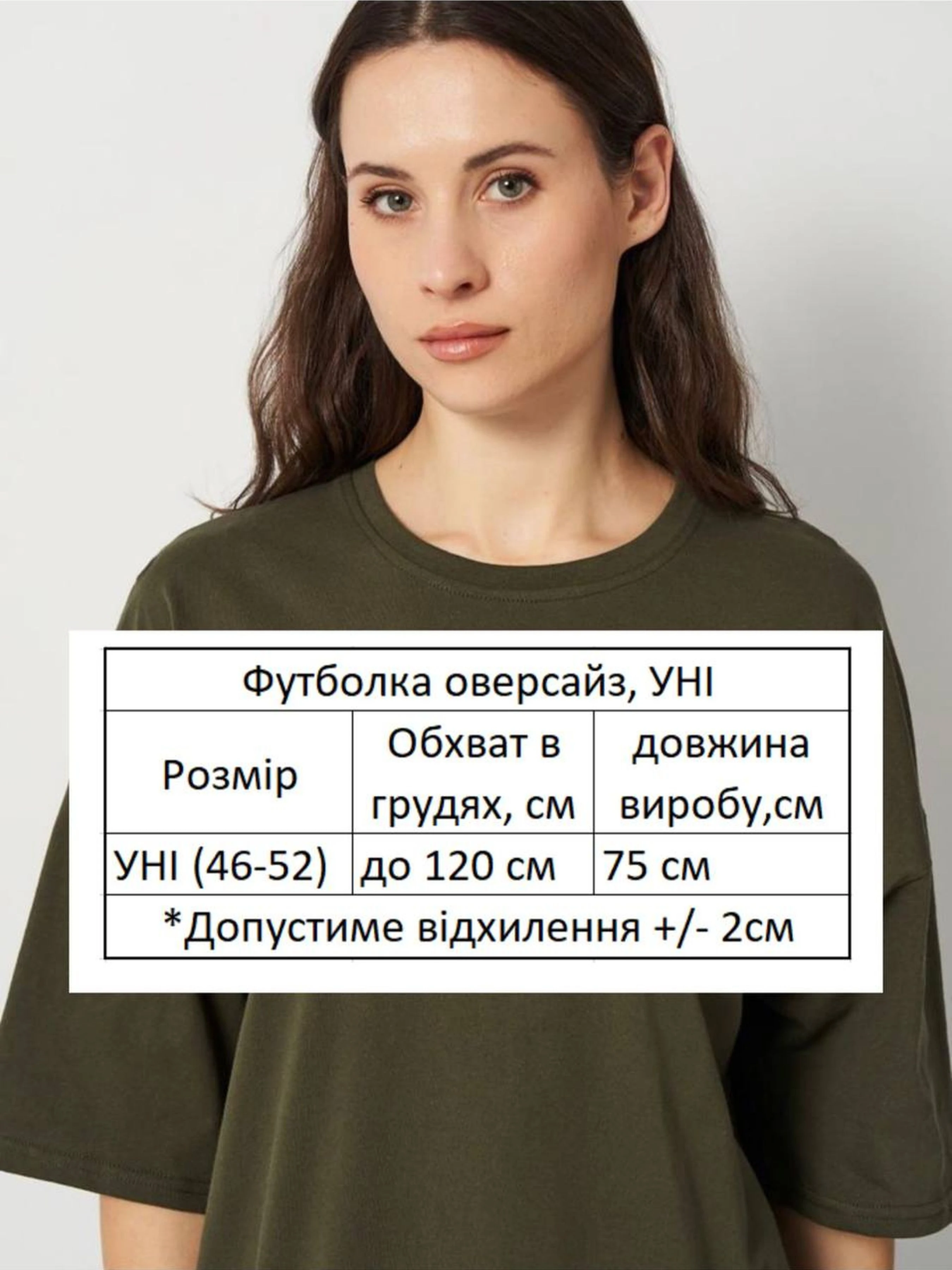 Бавовняна Жіноча Футболка HiBrand фото 3
