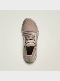 Кроссовки Adidas Ultraboost модель JR2189 Фото