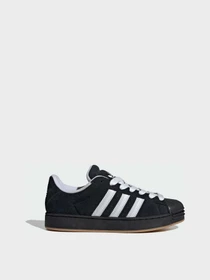 Кеди Adidas Superstar модель KI3512 Фото