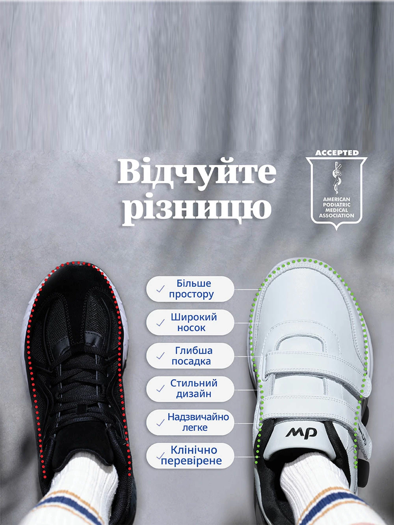 Кросівки Diawin модель ComfortLeather-White-Wide Кросівки Diawin модель ComfortLeather-White-Wide Фото