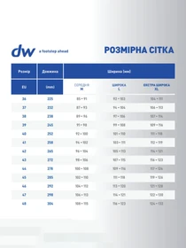 Кроссовки Diawin модель ComfortLeather-Black-Wide Фото