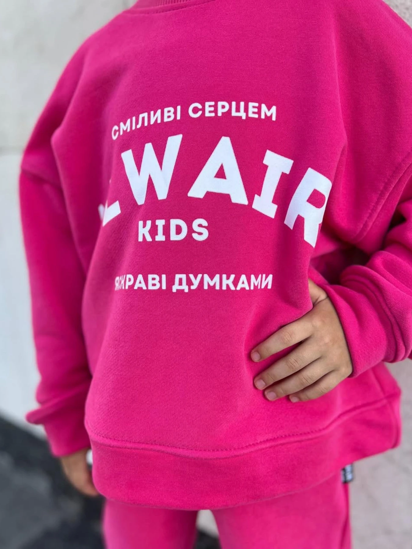 Костюмы Alwair Kids модель 14178 Костюмы Alwair Kids модель 14178 Фото