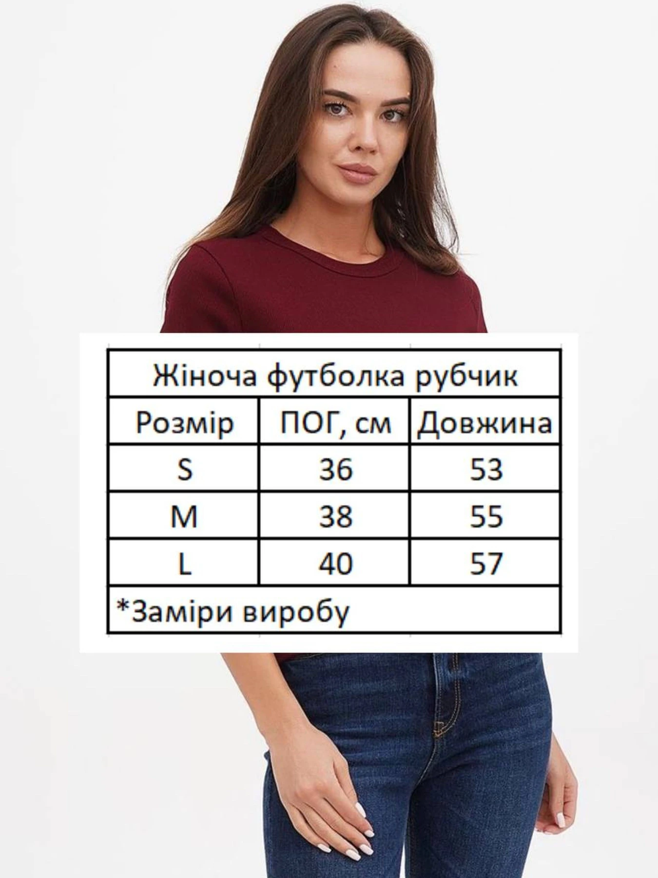 Футболки и поло HiBrand модель Wm296 Фото