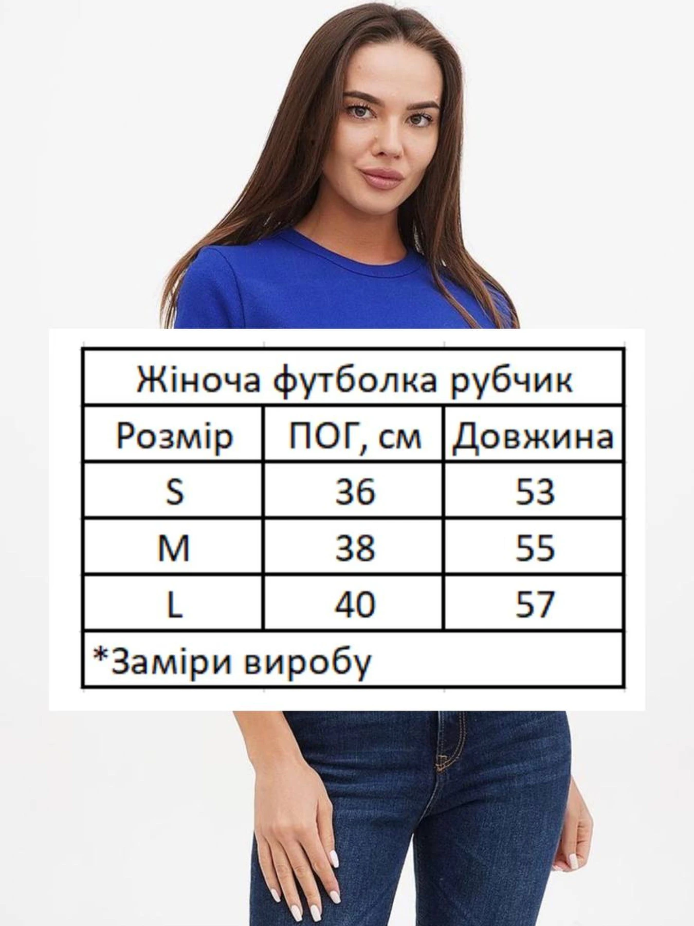 Футболки і поло HiBrand модель Wm297 Фото