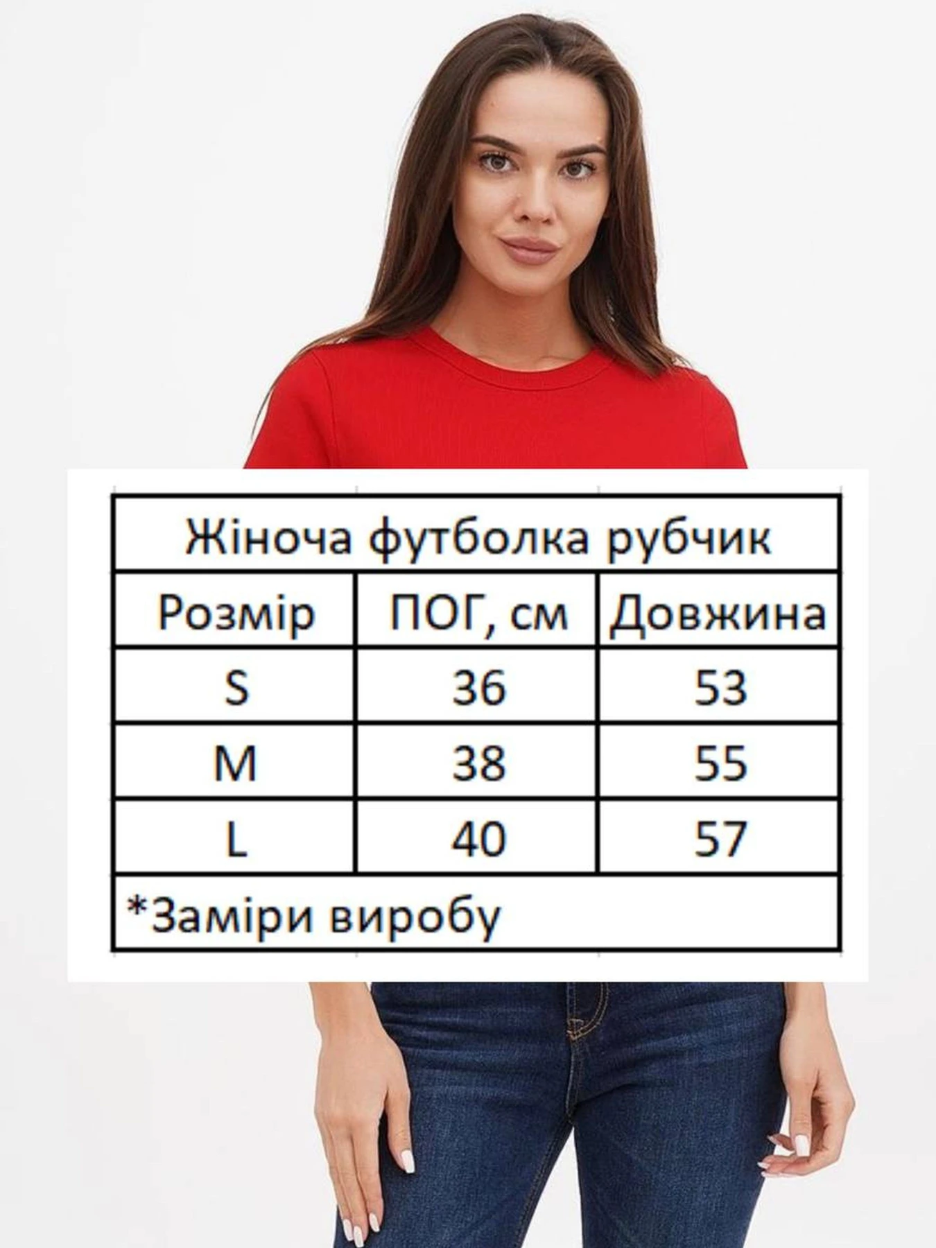 Футболки и поло HiBrand модель Wm299 Фото