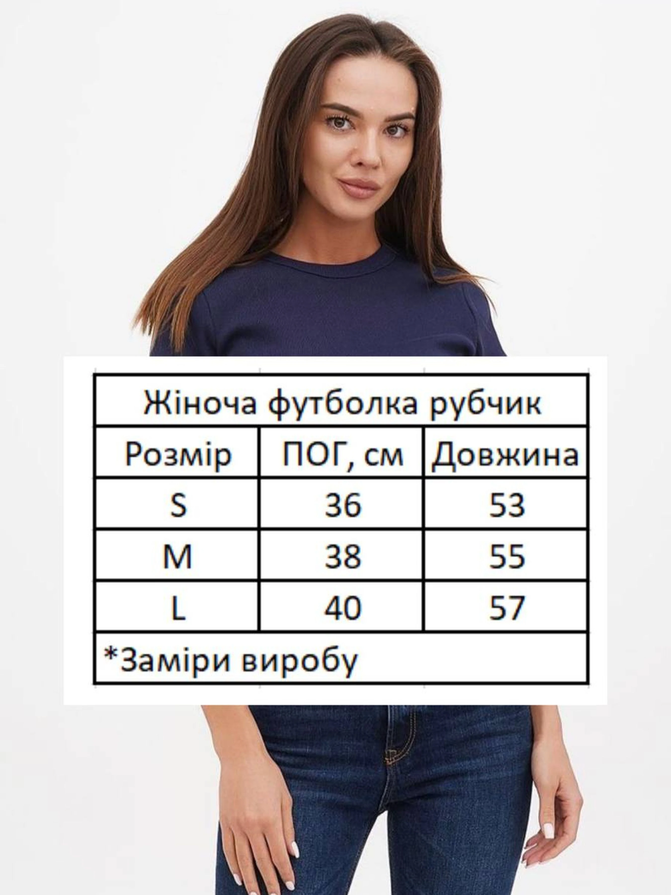 Жіноча Футболка HiBrand фото 3