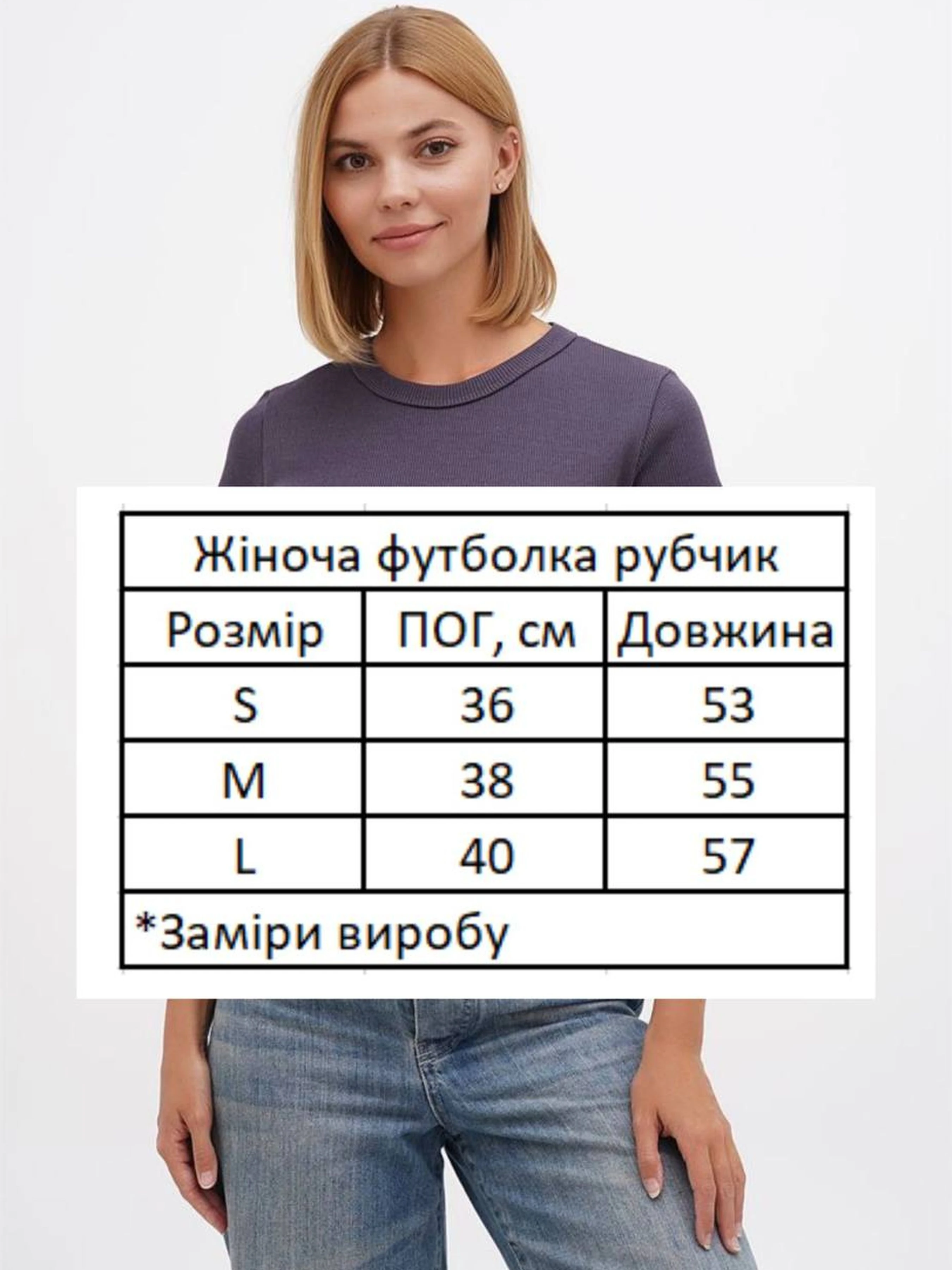 Жіноча Футболка HiBrand фото 3
