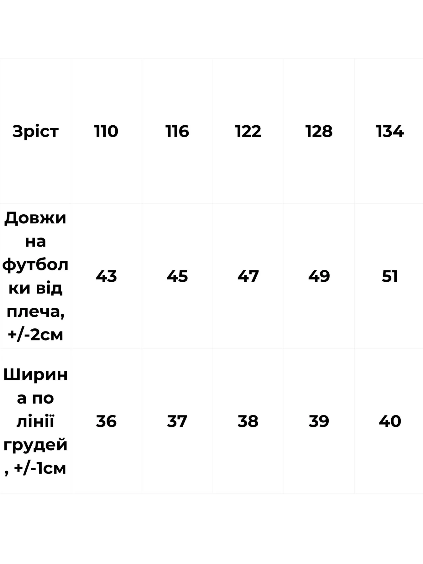 Футболки и поло Носи своє модель 6414-001-33-5-1-blij-kvtka Футболки и поло Носи своє модель 6414-001-33-5-1-blij-kvtka Фото