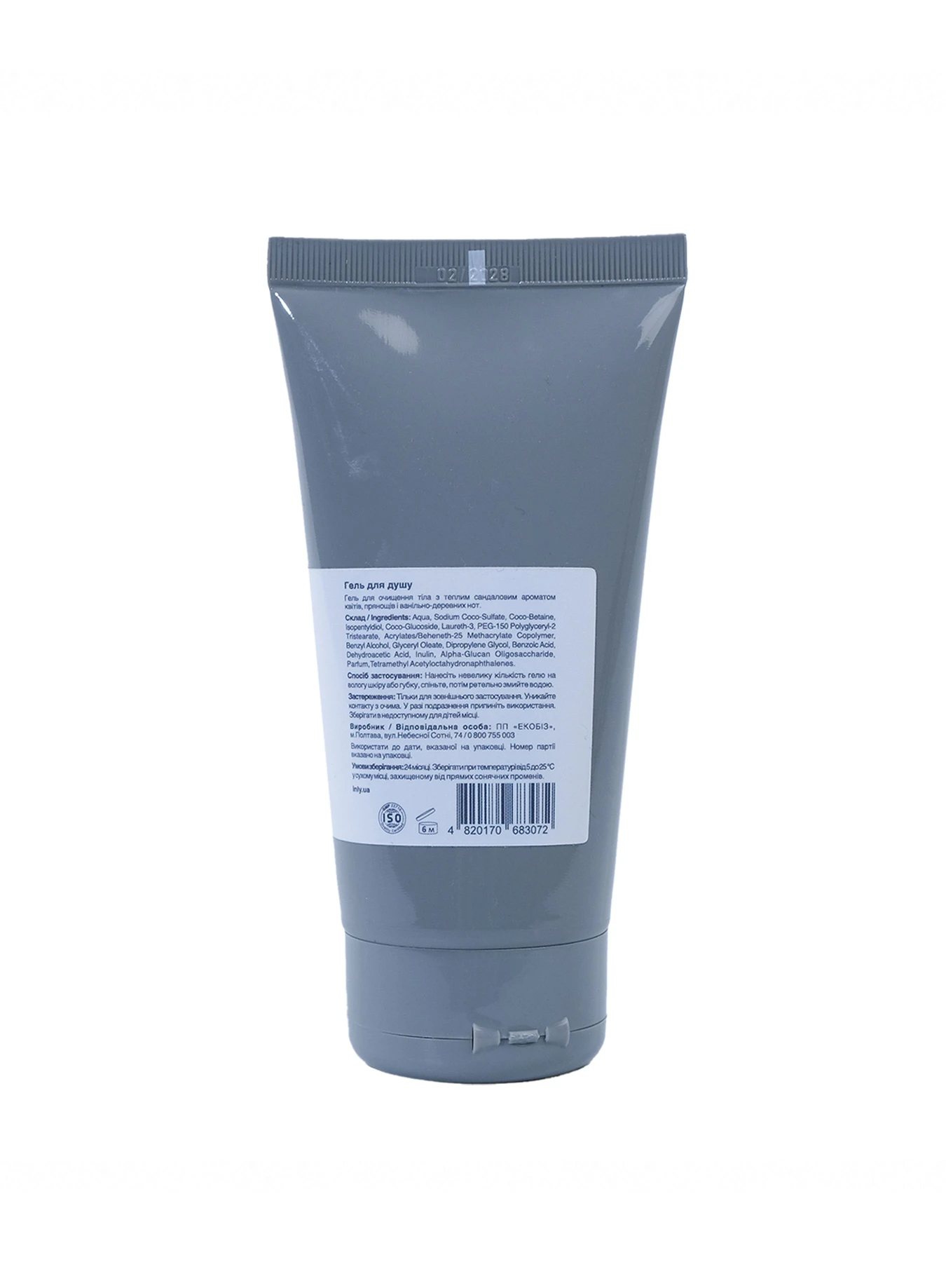 Гель для душа SANDALWOOD INLY, 150 мл INLY модель 683072 Гель для душа SANDALWOOD INLY, 150 мл INLY модель 683072 Фото