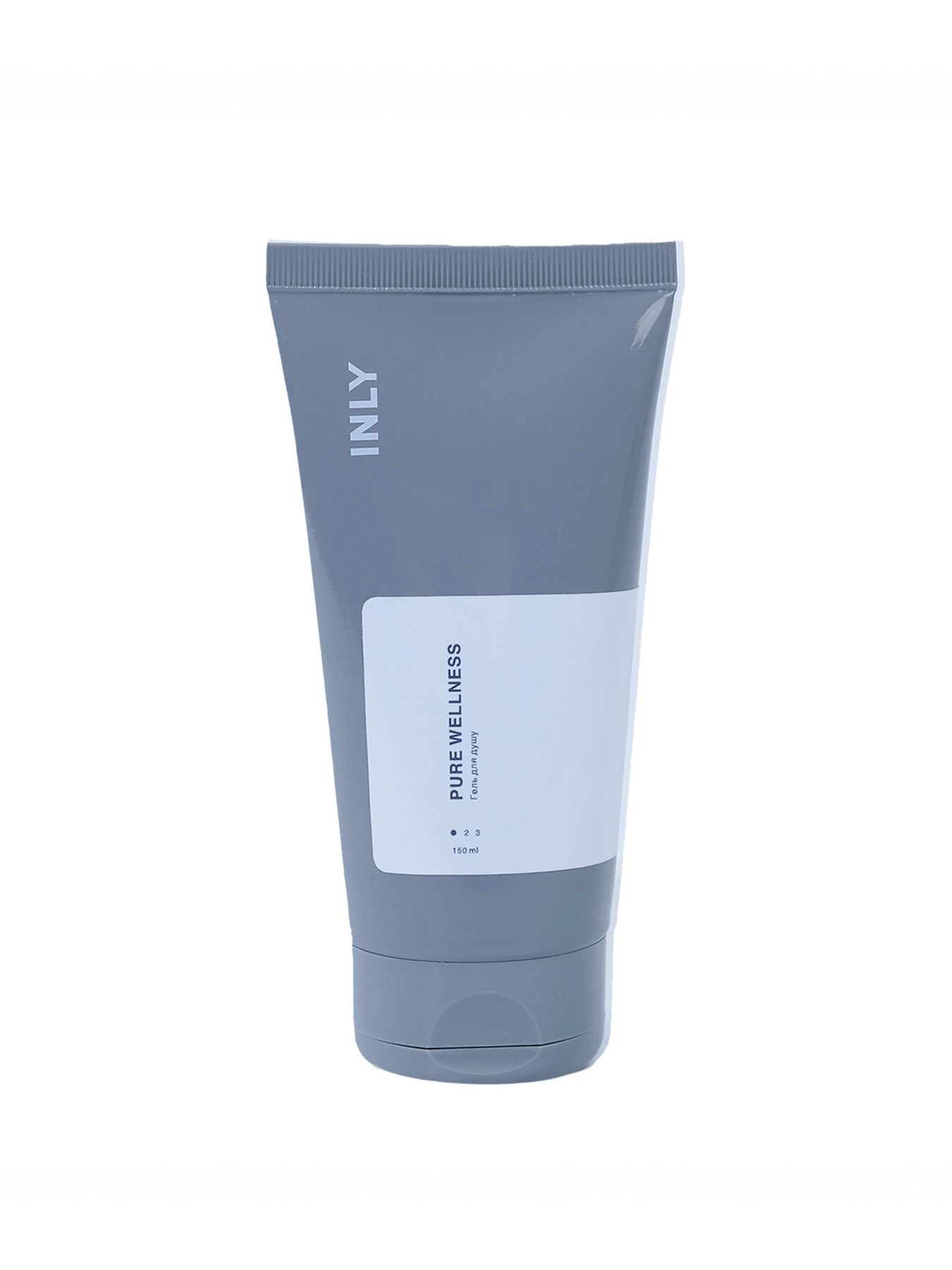 Гель для душа PURE WELLNESS INLY, 150 мл INLY модель 683065 Гель для душа PURE WELLNESS INLY, 150 мл INLY модель 683065 Фото