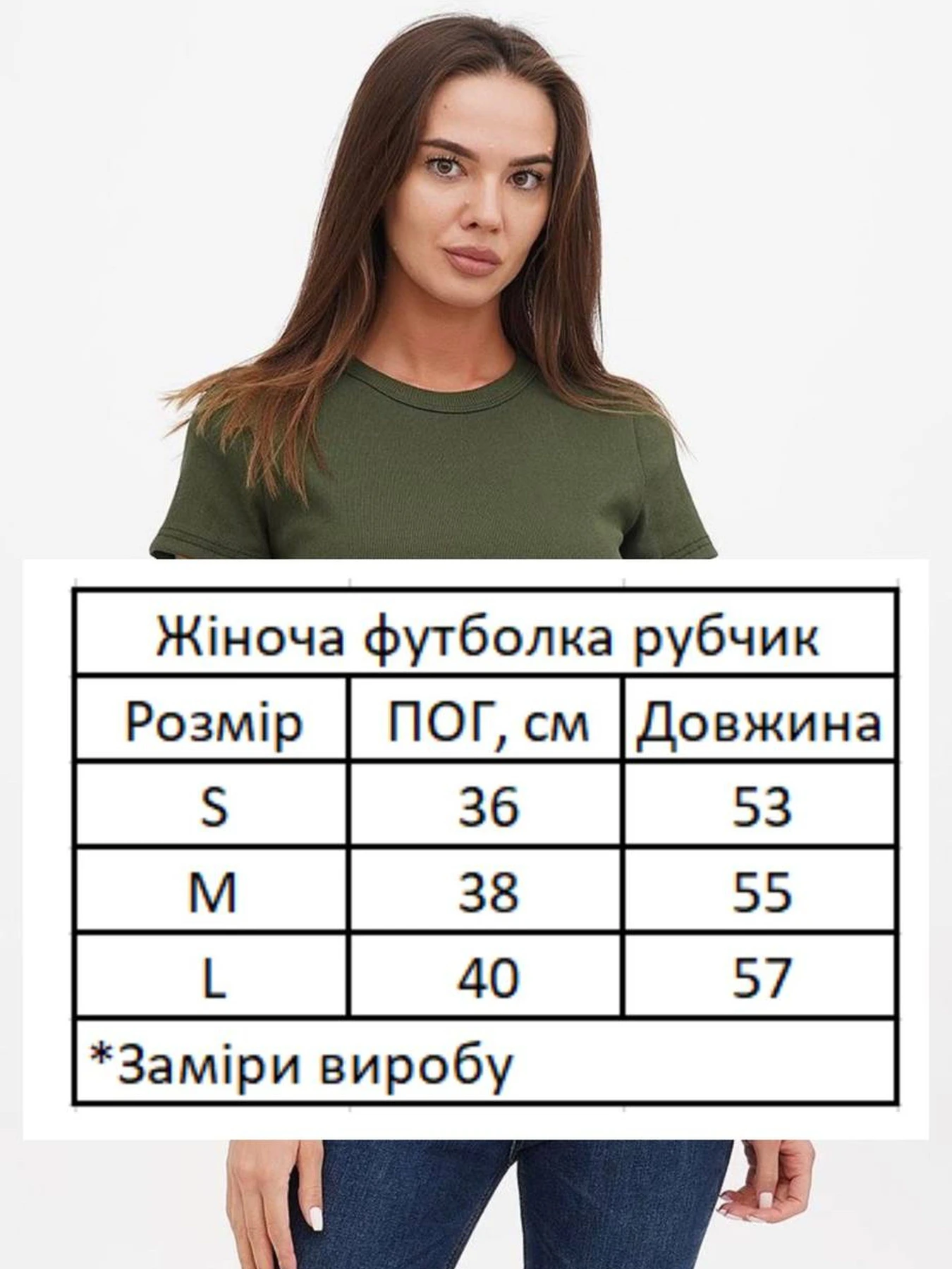 Футболки и поло HiBrand модель Wm303 Фото