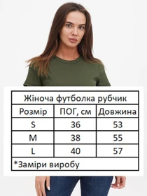 Футболки и поло HiBrand модель Wm303 Фото