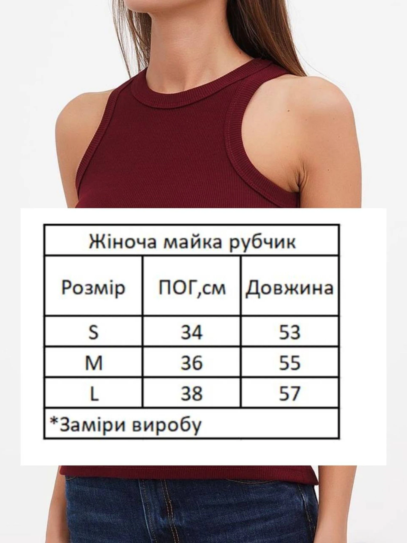 Футболки і поло HiBrand модель Wm307 Фото