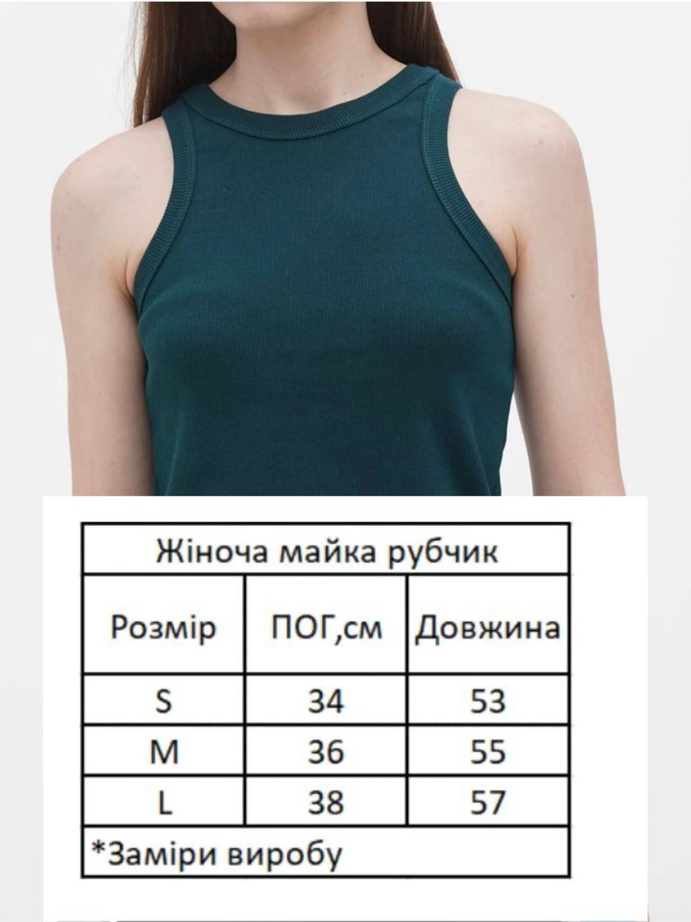 Футболки и поло HiBrand модель Wm308 Фото