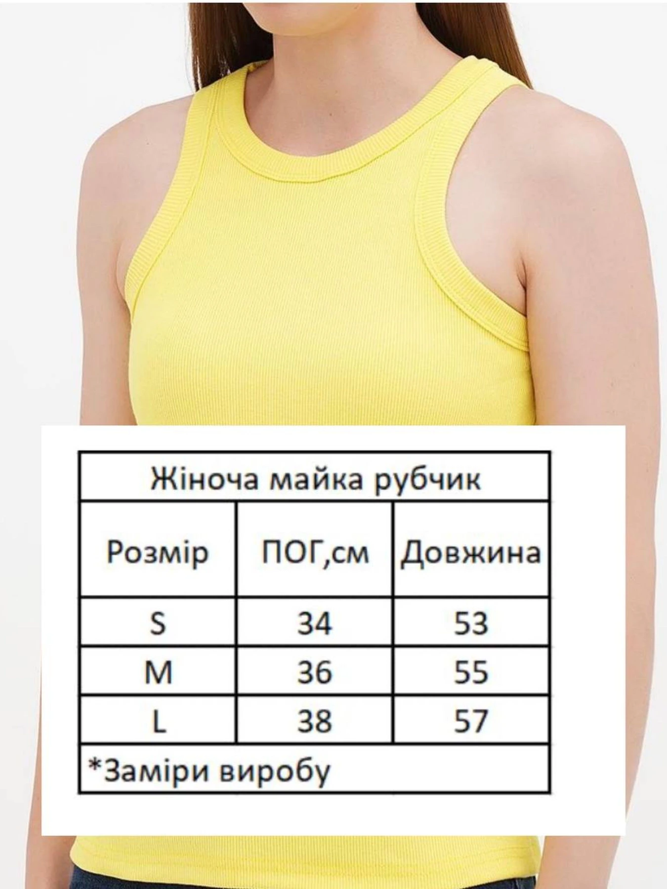 Футболки и поло HiBrand модель Wm312 Фото