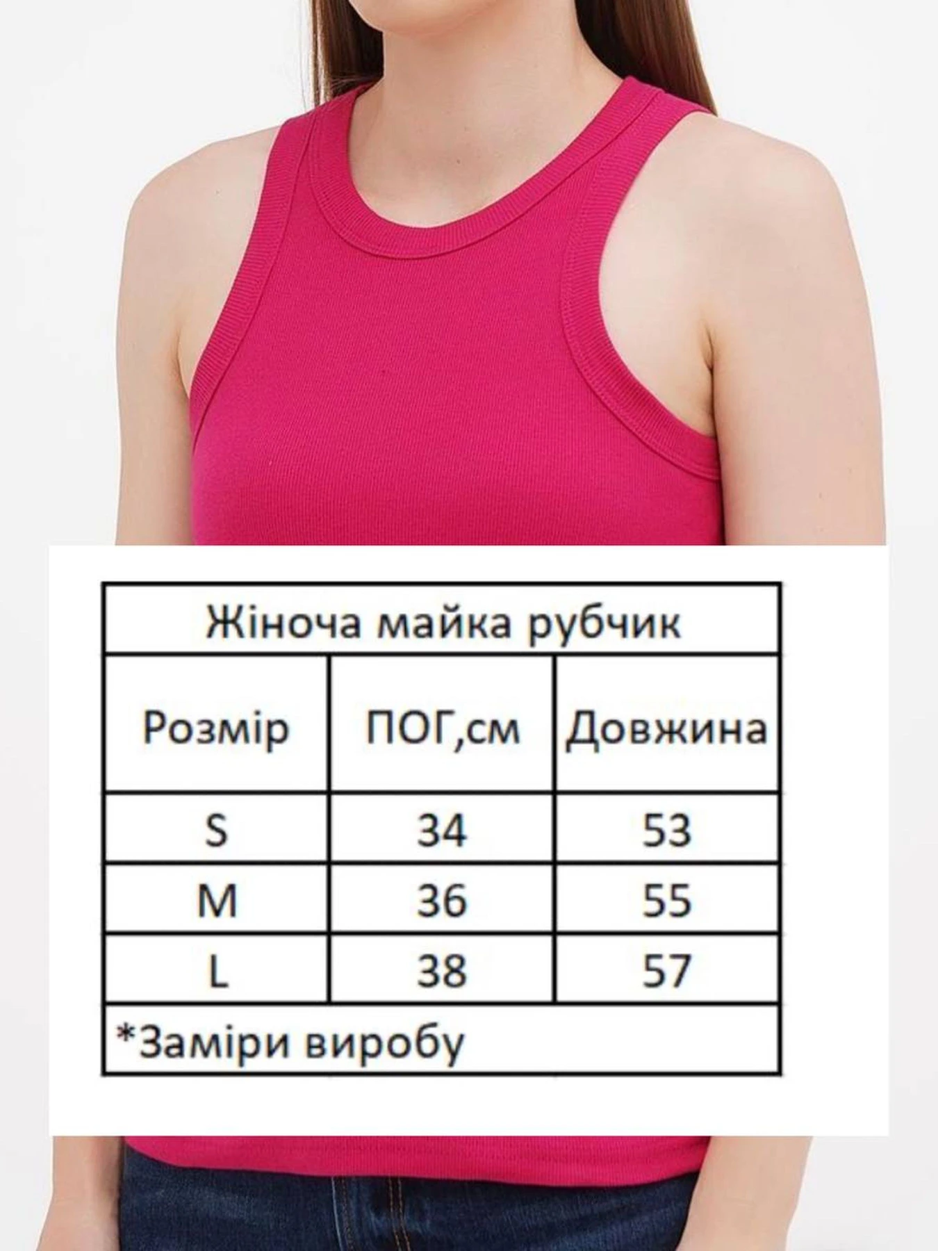 Футболки и поло HiBrand модель Wm316 Фото