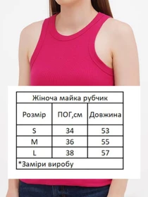 Футболки и поло HiBrand модель Wm316 Фото