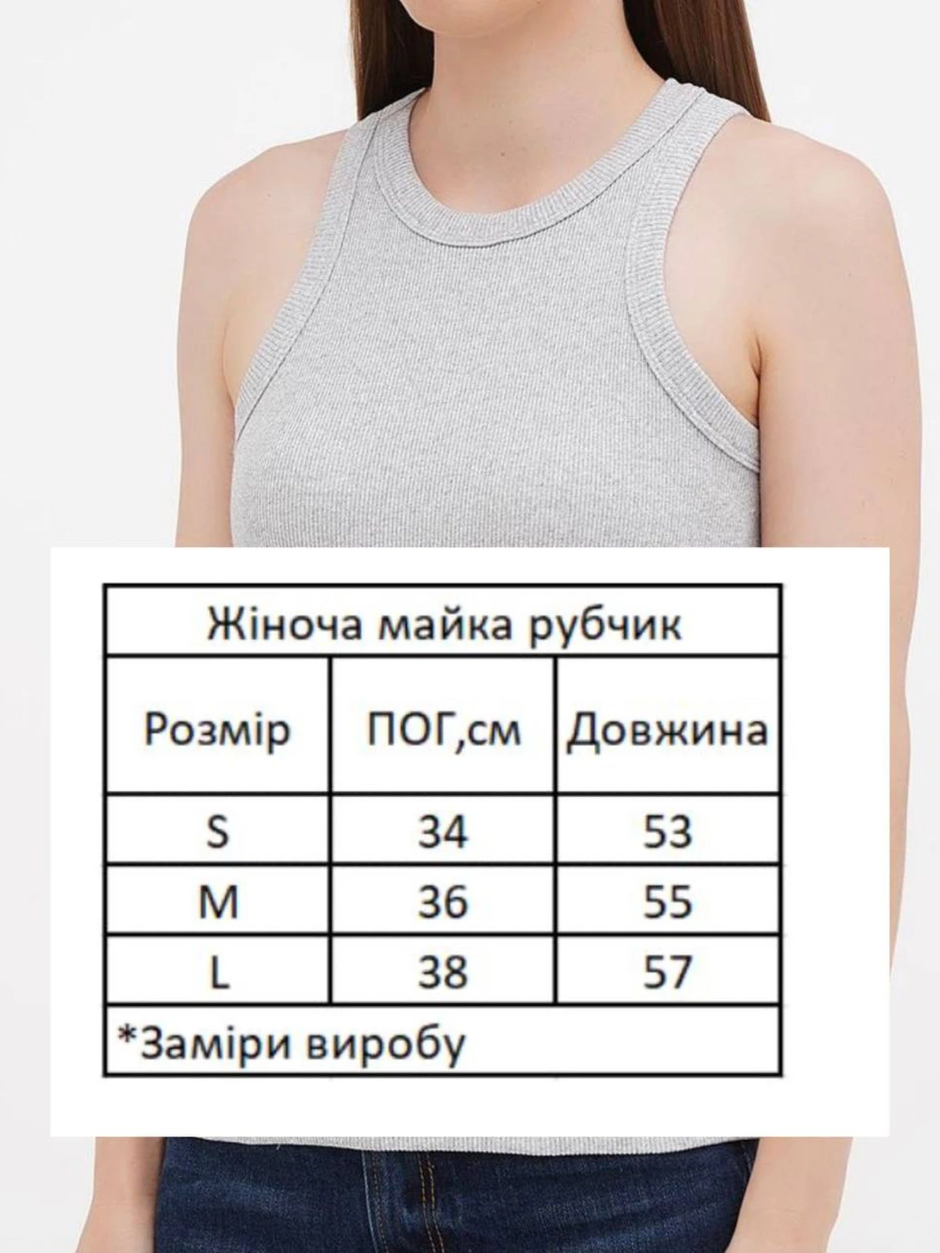 Футболки и поло HiBrand модель Wm317 Фото