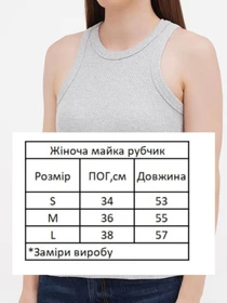 Футболки и поло HiBrand модель Wm317 Фото
