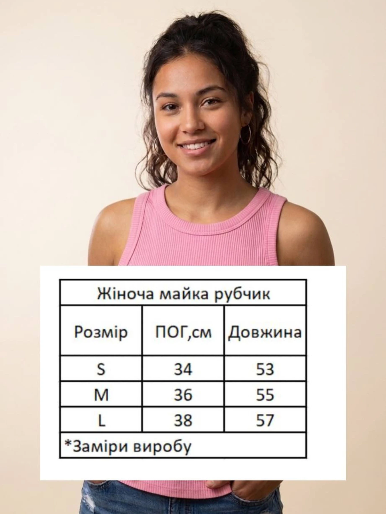 Футболки и поло HiBrand модель Wm319 Фото
