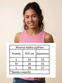 Футболки и поло HiBrand модель Wm319 Фото