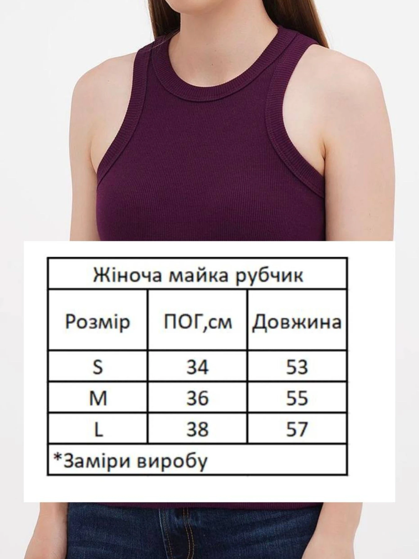 Футболки и поло HiBrand модель Wm320 Фото