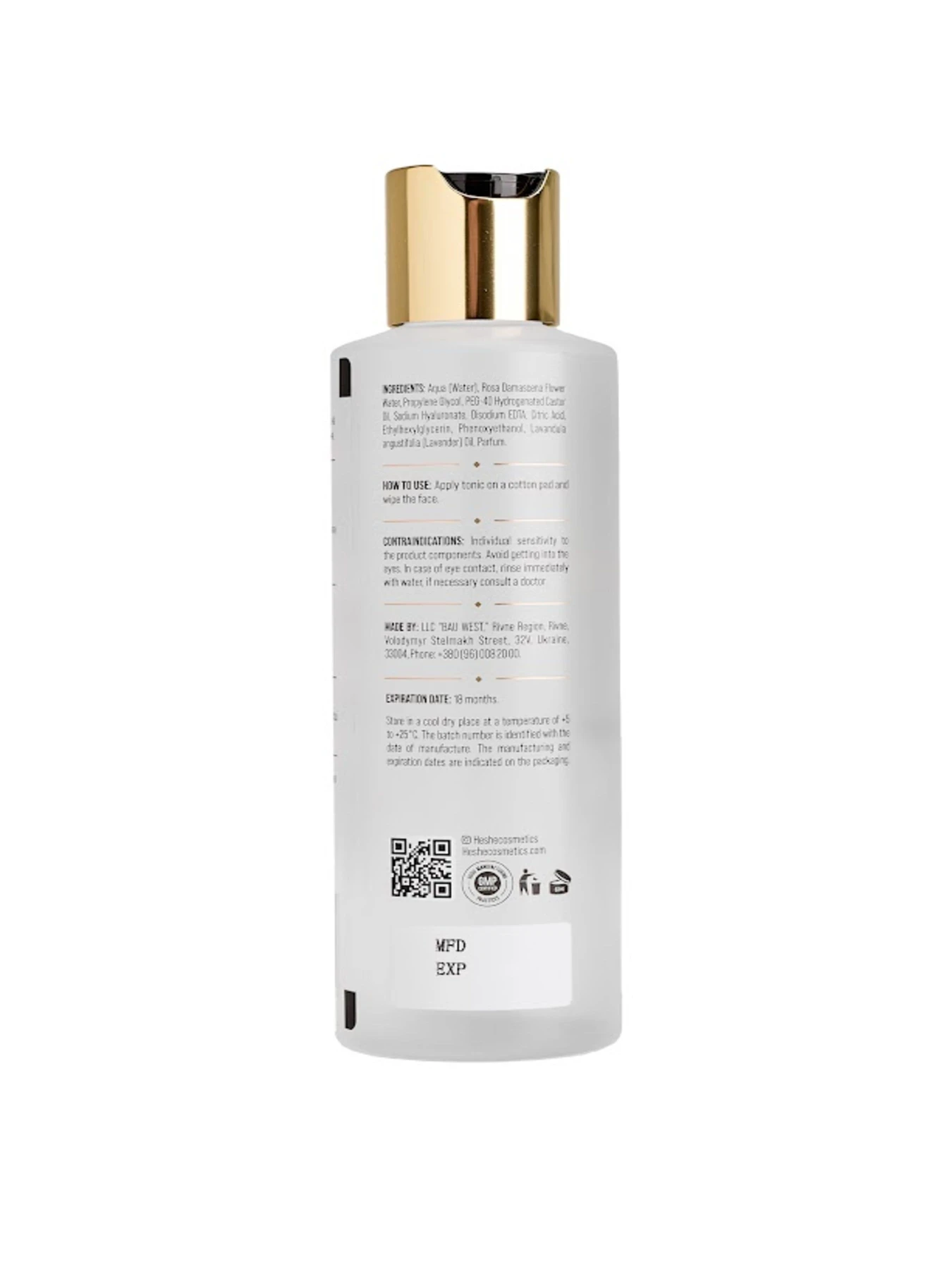 Тонік гіалуроновий для обличчя He&She Cosmetics модель 01-0012 Фото