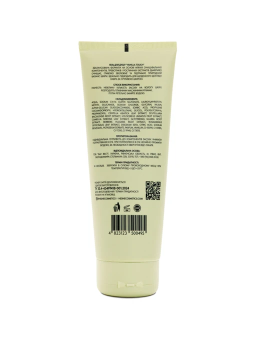 Гель для душу Vanilla Touch He&She Cosmetics Гель для душу фото 2
