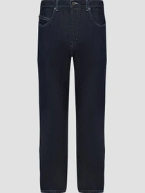 Джинсы Karl Lagerfeld модель 553864.265804;606 Фото