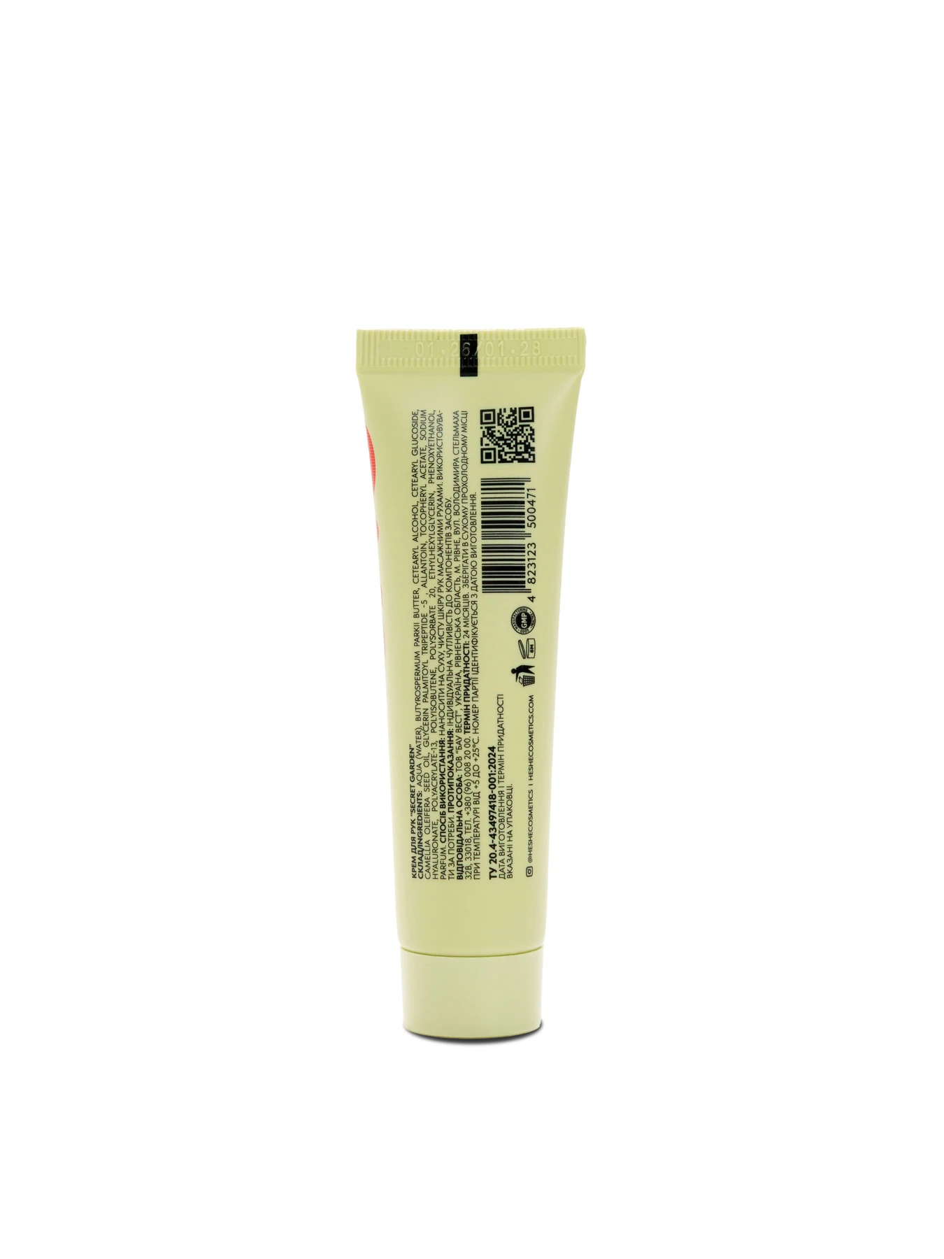 Крем для рук Secret Garden Крем для рук He&She Cosmetics модель 01-0023 Крем для рук Secret Garden Крем для рук He&She Cosmetics модель 01-0023 Фото