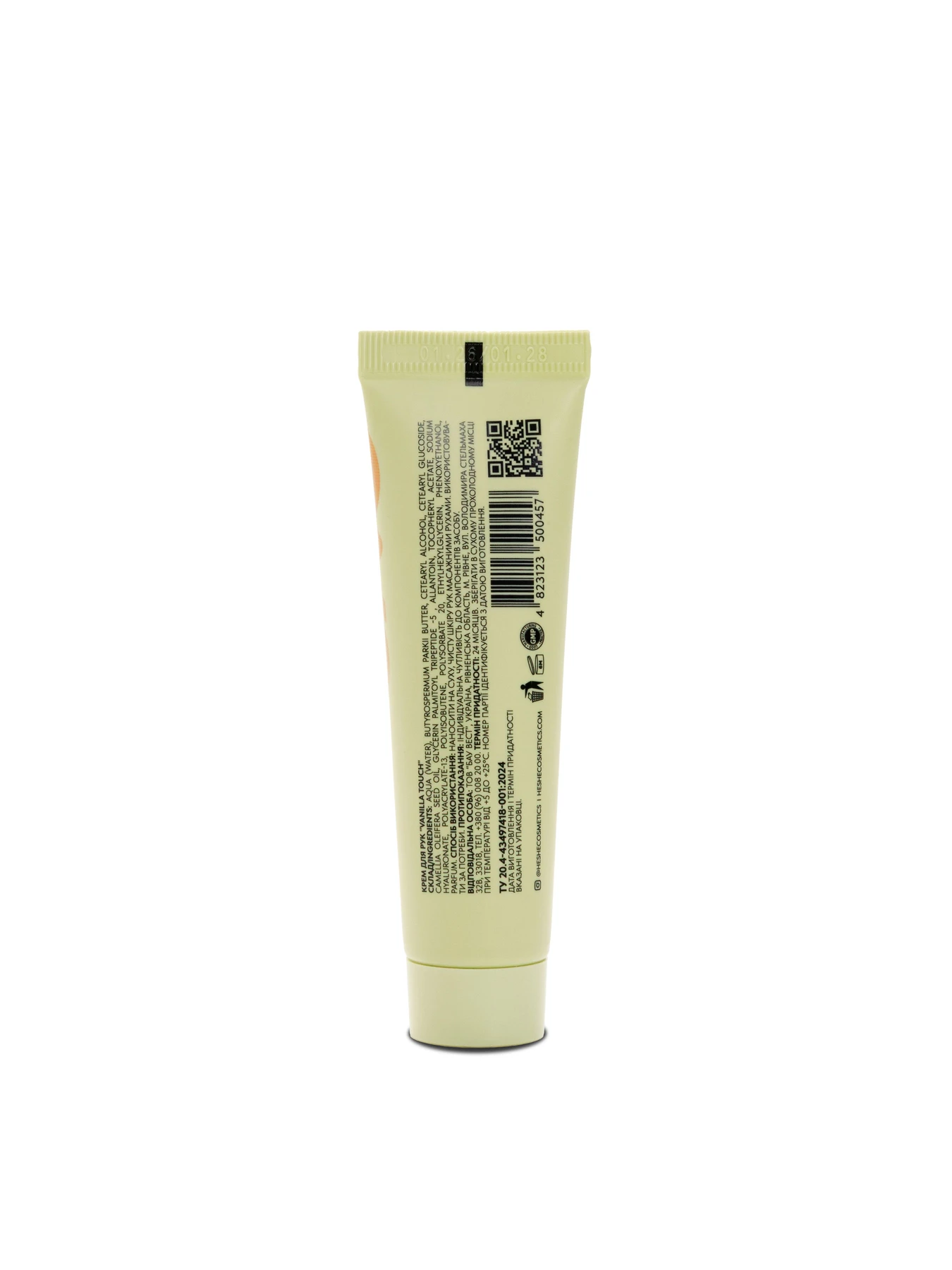 Крем для рук Vanilla Touch Крем для рук He&She Cosmetics модель 01-0024 Крем для рук Vanilla Touch Крем для рук He&She Cosmetics модель 01-0024 Фото