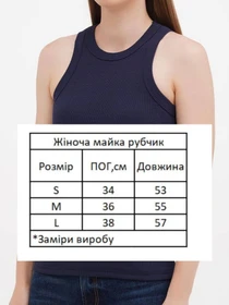 Футболки і поло HiBrand модель Wm322 Фото