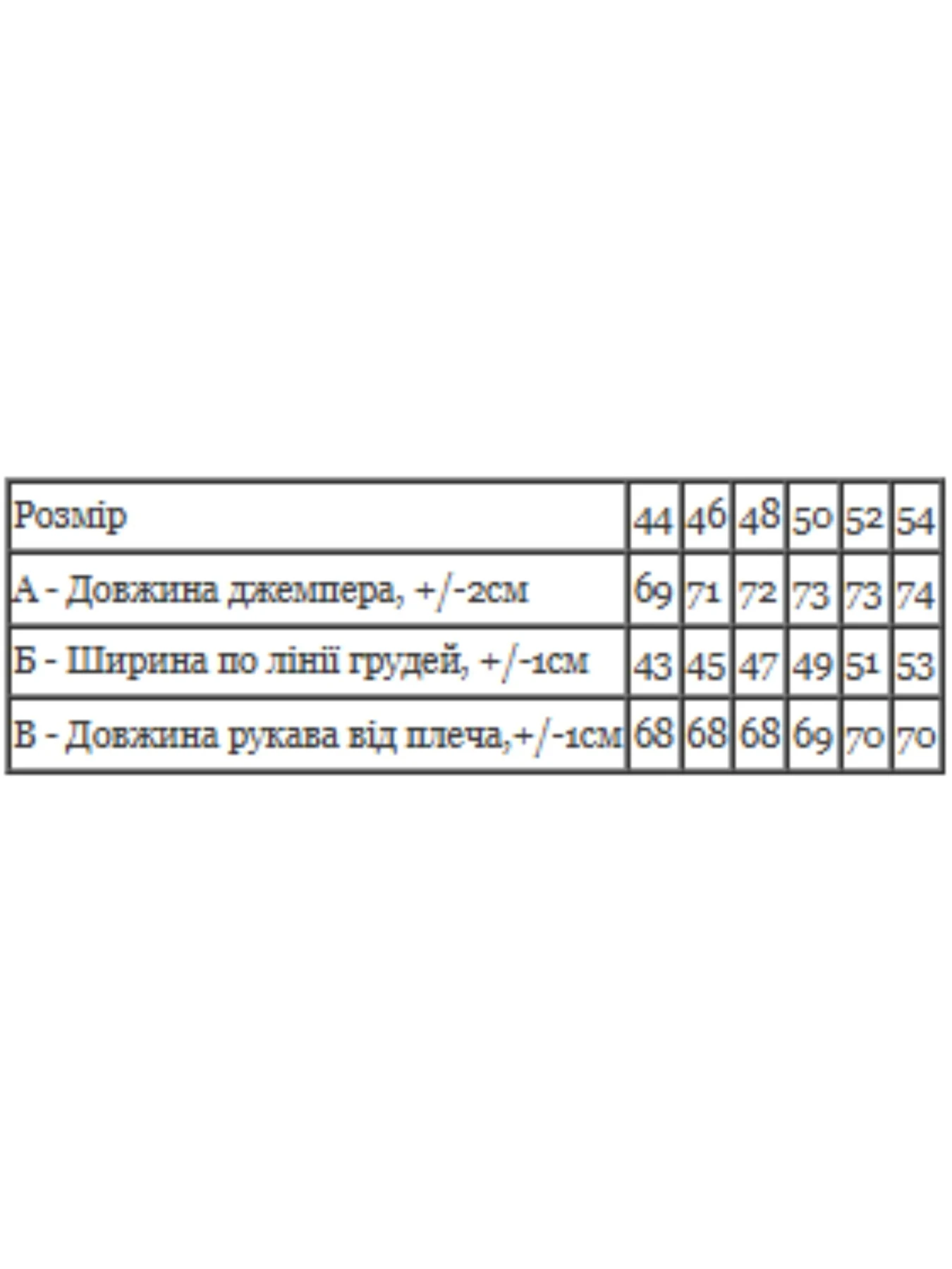 Худи и свитшоты Носи своє модель 8631-036-33-sinxo-chornij-run Фото