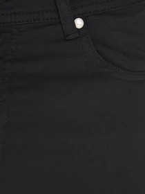 Джинсы Karl Lagerfeld модель 542826.265840;990 Фото