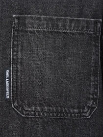 Рубашки Karl Lagerfeld модель 554864.605903;990 Фото