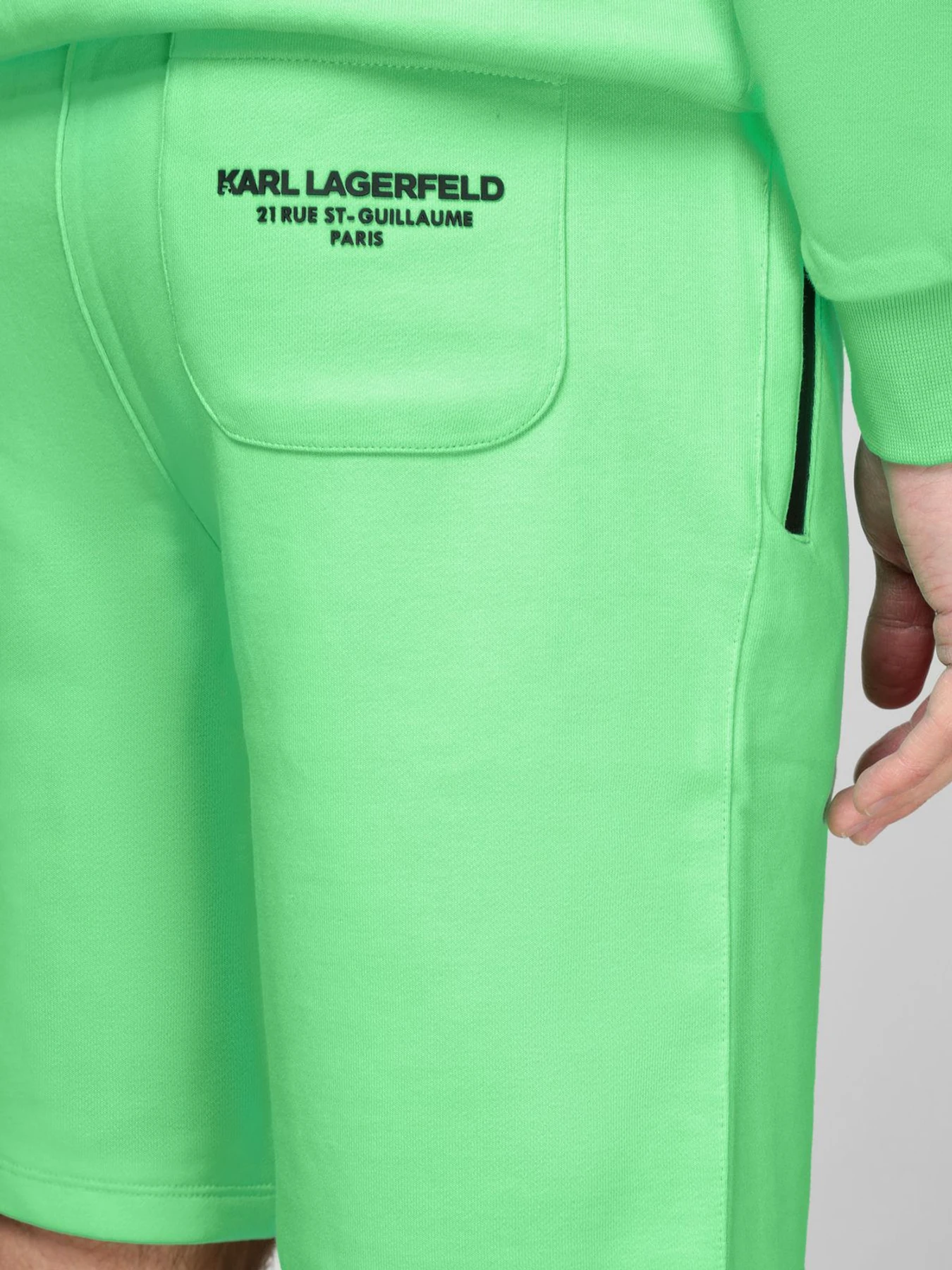 Шорти Karl Lagerfeld модель 521900.705432;520 Шорти Karl Lagerfeld модель 521900.705432;520 Фото