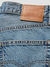 Шорты Levi's модель A8433;0001 Фото
