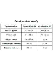 Сукні Uaclothes модель like16292-chernj Фото