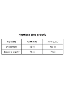Юбки Uaclothes модель like16265-korichnevj Фото