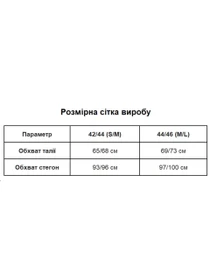 Штани Uaclothes модель like15550-bezhevj Фото