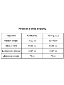 Боди и корсеты Uaclothes модель like15537-chernj Фото