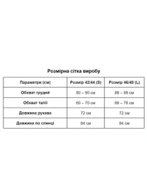 Сукні Uaclothes модель like14689-chernj Фото