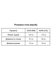 Рубашки Uaclothes модель like14594-chernj Фото