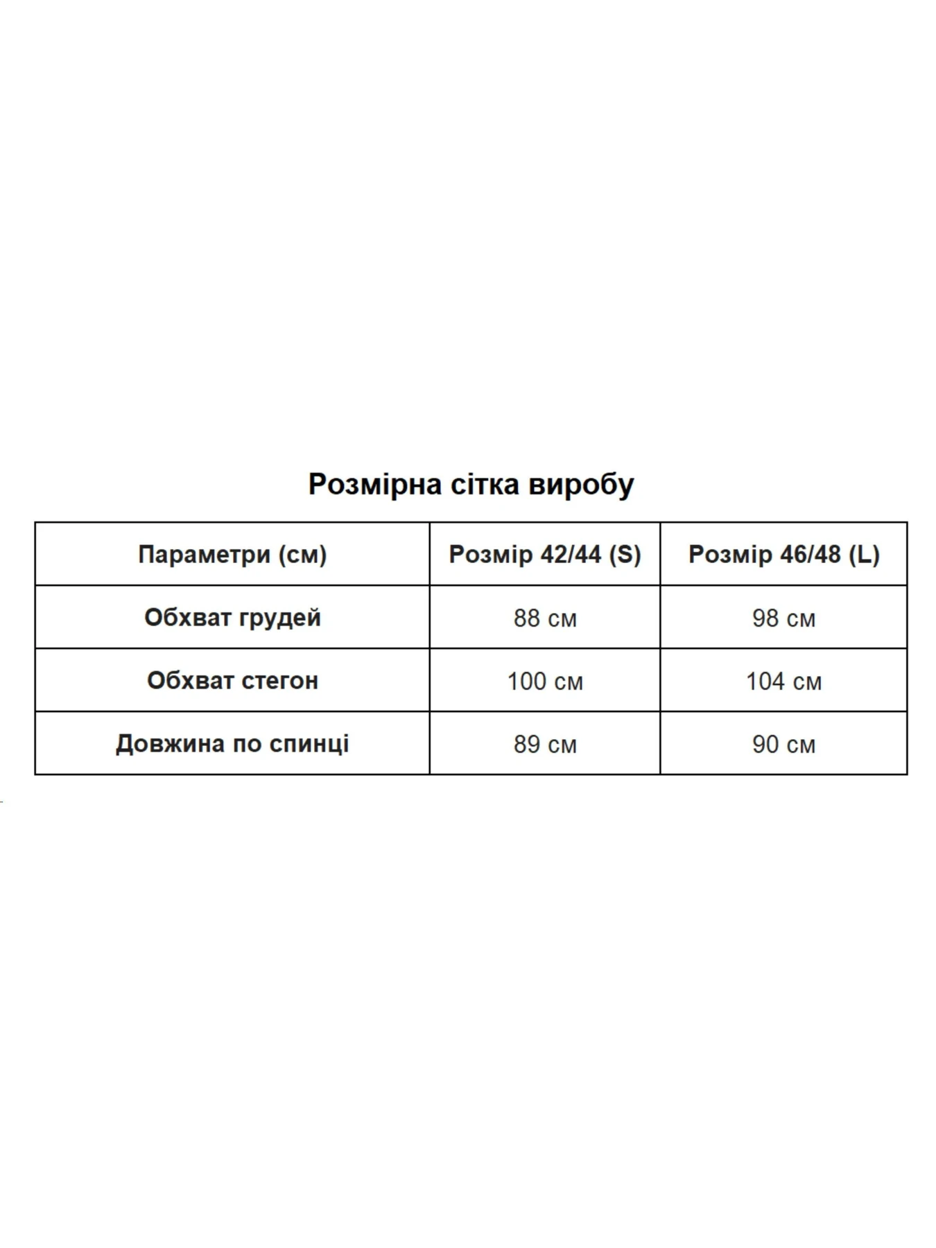 Сукні Uaclothes модель like14457-olivkovj Сукні Uaclothes модель like14457-olivkovj Фото
