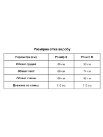Сукні Uaclothes модель like14389-krasnj Фото