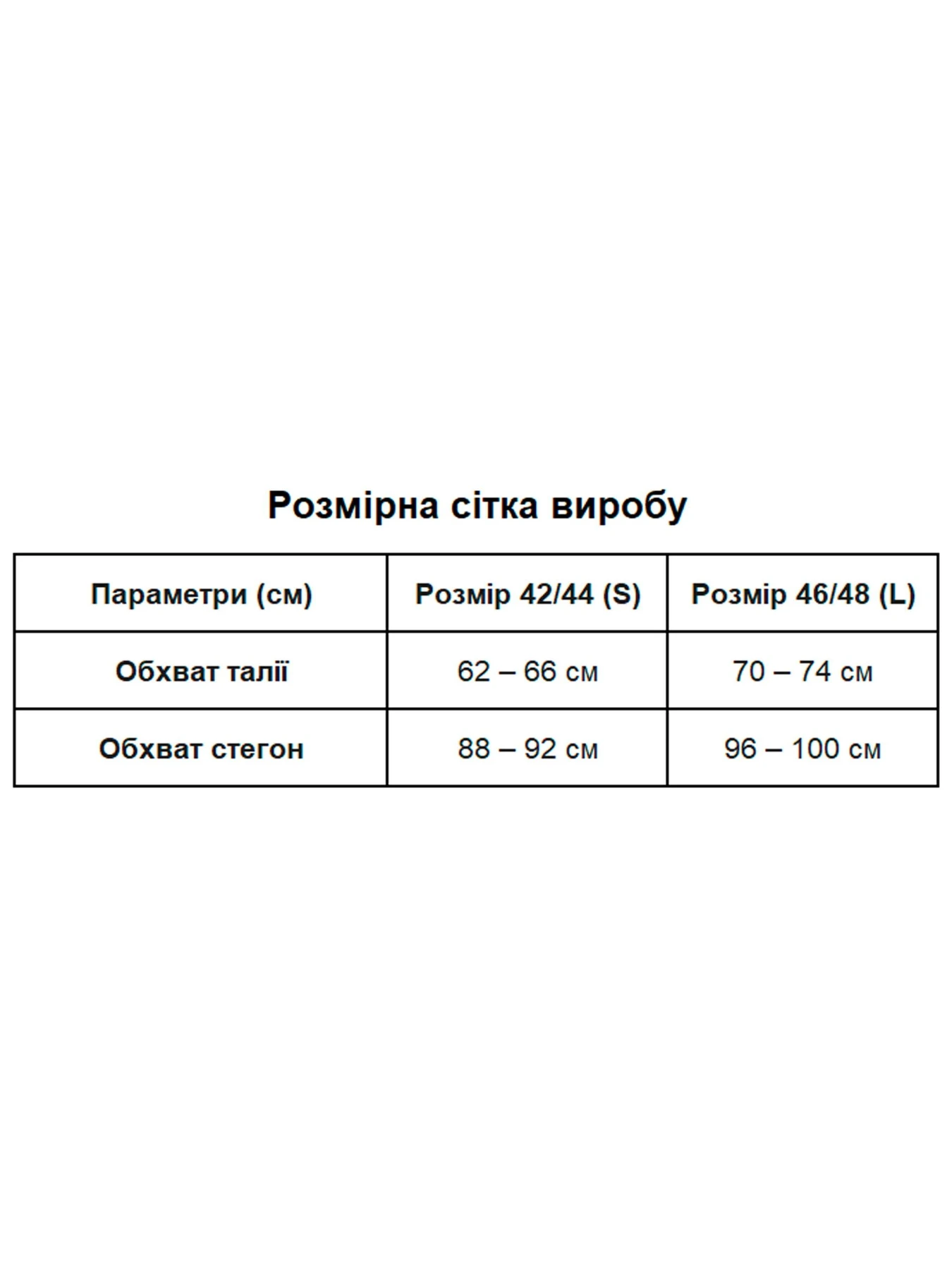 Сукні Uaclothes модель like14347-rozovj Сукні Uaclothes модель like14347-rozovj Фото