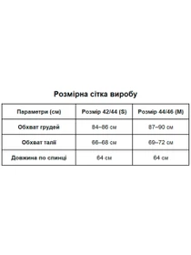 Платья Uaclothes модель like14184-belj Фото