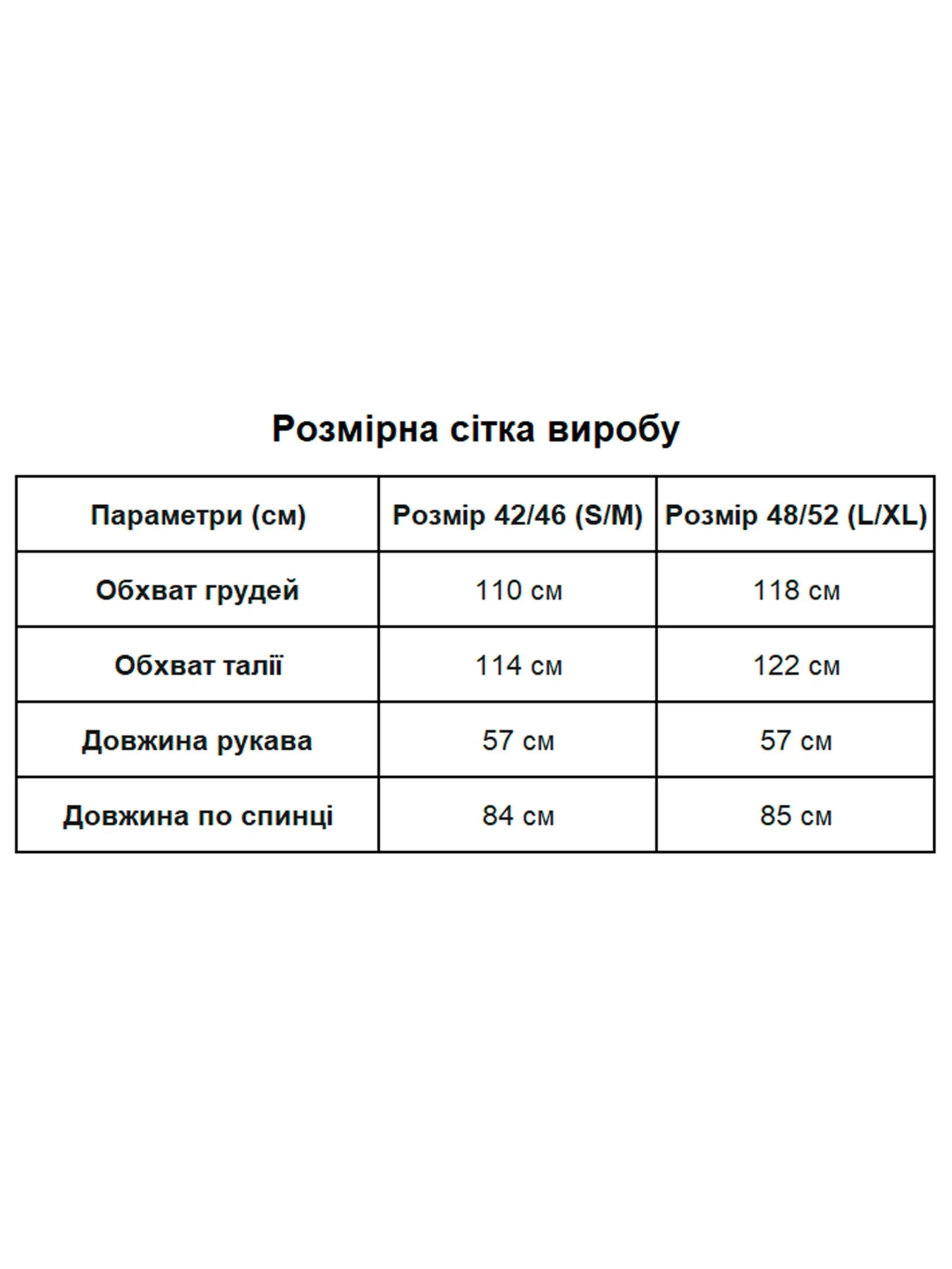 Сукні Uaclothes модель like14179-pudrovj Фото